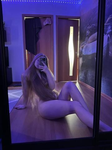 Диана